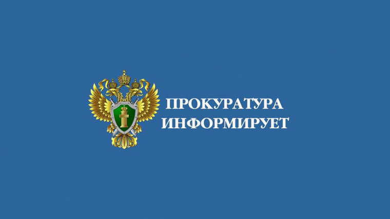 С 9 мая 2023 года в несколько раз увеличились штрафы за продажу подросткам сигарет, вейпов и кальянов.. С 9 мая 2023 года в несколько раз увеличились штрафы за продажу подросткам сигарет, вейпов и кальянов..